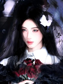 TNT：阴湿怪物
