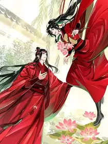 忘羡的小甜饼