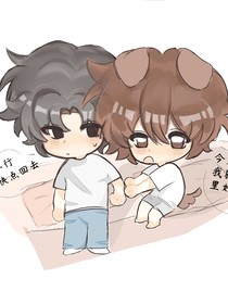 P白日常向小甜文