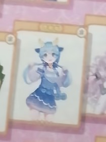 魔兽上学1