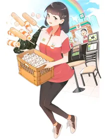 钥驿纪