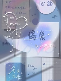 TF家族三代CP随笔