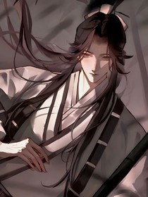 靛碎
