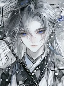 大明坑爹日记
