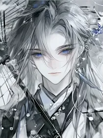 大明坑爹日记