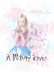 无偿封面接