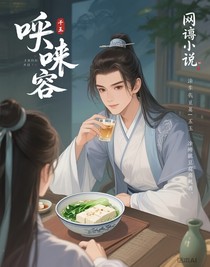惑业从容