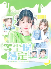 朴成训：等尘埃落定