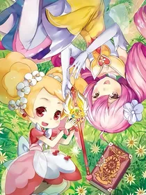 小花仙第六季：新生之芽