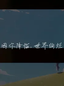 一百层的教学楼
