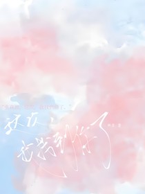 源轩：这次，我找到你了