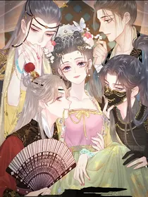 韶华珑