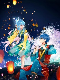 浩桐行