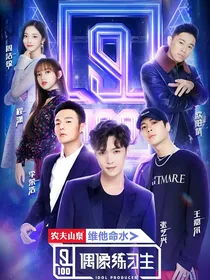 偶练：深陷