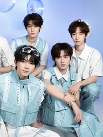 时代少年团的恋爱观