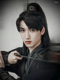 知否知否：严浩翔