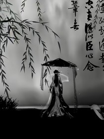 庶女惊华：将军的替嫁新娘