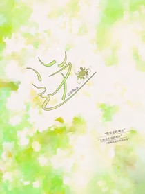 逆卿
