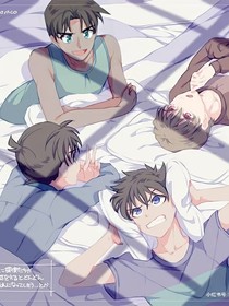 名柯F4：不需要理由