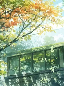 言之有理即可