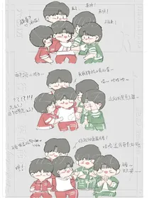 all轩什么？6个吸血鬼