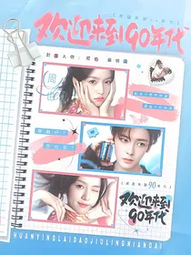 PCG封面铺