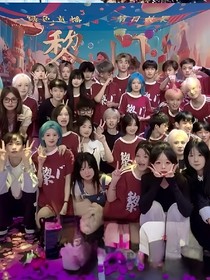 黎门：爱意随风起（2）