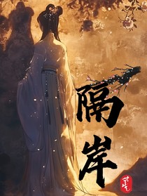 莫相思，终不似少年游