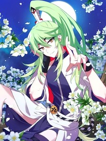 芜穹