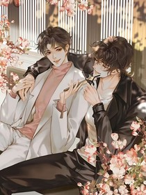 墨影花痕：共赴谜陵