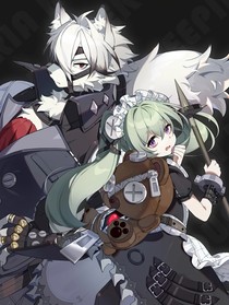 斗龙：幽谷仇夜