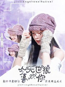 妖妖灵封面铺