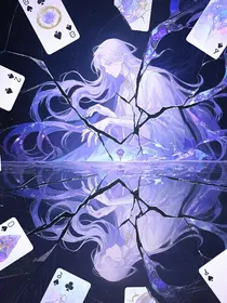 拒绝大逃杀