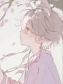 桃子奶油信息素