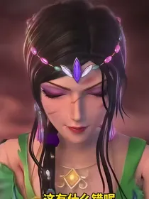 叶罗丽：不是谁都能当女王的！