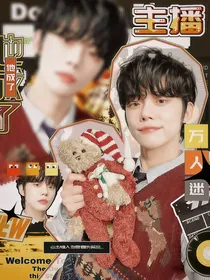 乖小孩封面铺（无偿）（有教程）