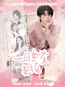 松鼠封面铺（接无偿）