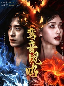 奶茶味慕斯奶（封面铺）