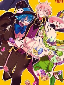 魔入间群