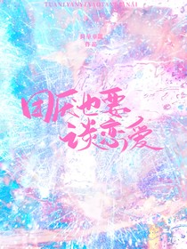 第五人格：团厌发癫，白莲花追随者，见一个扇一个