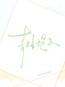 凌浔