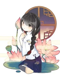 办公室记录