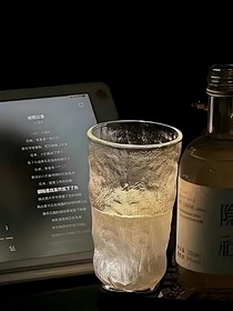 逍零（超自然行动组）自行避雷