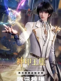 晨曦将起（后续）