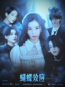 BTS：Butterflies
