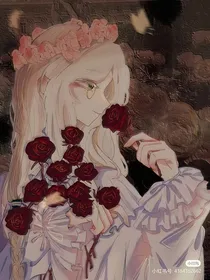 子民