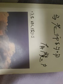 这个吻只属于小狐狸的