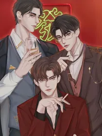 188——贵妇团和男团的日常挑战