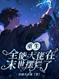 桃子封面铺