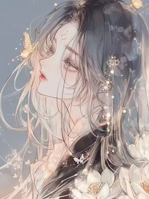 甜版意难平